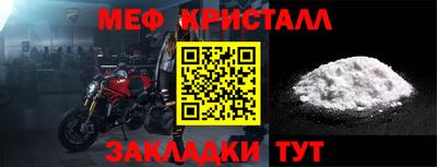 MDMA Premium VHQ Можайск