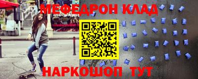 MDMA Premium VHQ Можайск