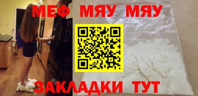 MDMA Premium VHQ Можайск