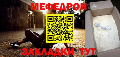 винт Можга