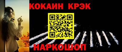 MDMA Premium VHQ Можайск