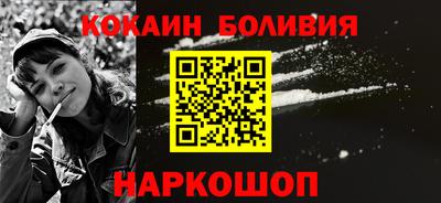 MDMA Premium VHQ Можайск