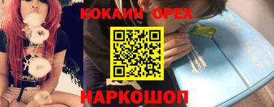 MDMA Premium VHQ Можайск