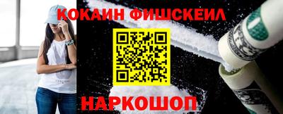MDMA Premium VHQ Можайск