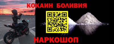 MDMA Premium VHQ Можайск