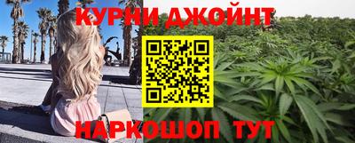 MDMA Premium VHQ Можайск