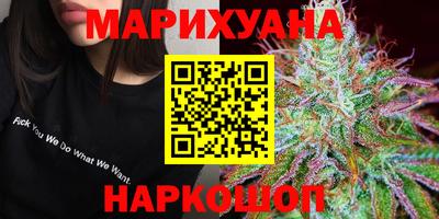 винт Можга