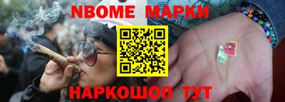 винт Можга