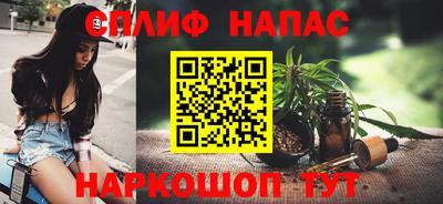 винт Можга