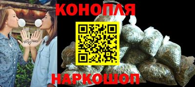 винт Можга
