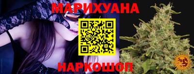 MDMA Premium VHQ Можайск