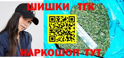 MDMA Premium VHQ Можайск