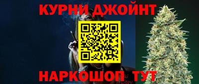 мяу мяу кристалл Моздок