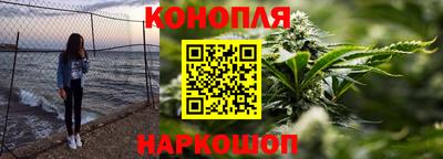 винт Можга