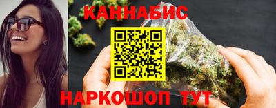 мяу мяу кристалл Моздок