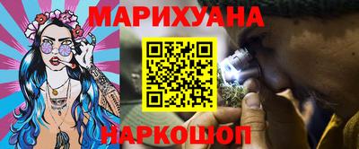 винт Можга