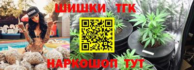 мяу мяу кристалл Моздок
