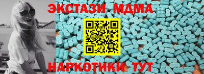винт Можга