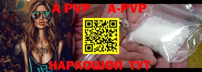 MDMA Premium VHQ Можайск