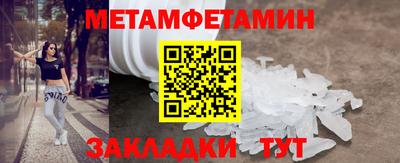 MDMA Premium VHQ Можайск