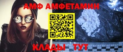 MDMA Premium VHQ Можайск