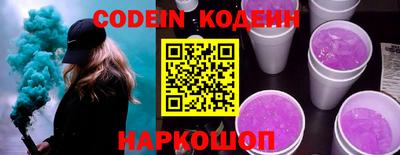 MDMA Premium VHQ Можайск