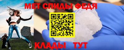 MDMA Premium VHQ Можайск