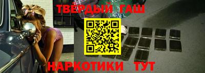 мяу мяу кристалл Моздок