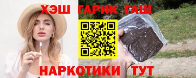 MDMA Premium VHQ Можайск