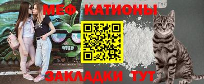 MDMA Premium VHQ Можайск